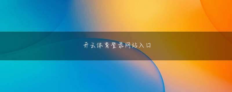 オンラインカジノ マスター