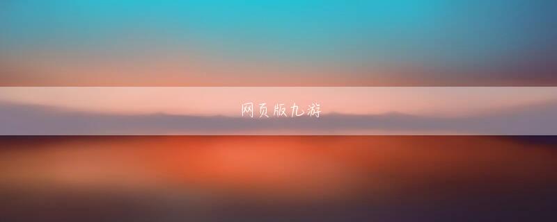 雷速首页 彼らのほとんどは、シャオユウの口から直接情報を得たいと思っています